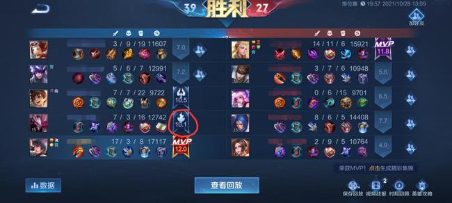 王者荣耀中如何获得金牌银牌法师_王者荣耀金牌银牌法师怎么获得