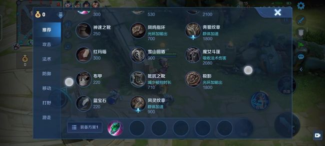 王者荣耀钟馗玩法技巧与攻略_王者荣耀钟馗怎么玩才厉害