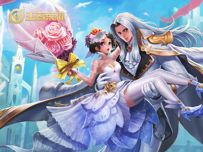 王者荣耀周瑜小乔情侣皮肤多少钱