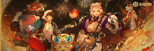 王者荣耀铭文特权怎么切换