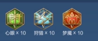 王者荣耀玩转干将莫邪的秘诀_王者荣耀干将莫邪怎么玩