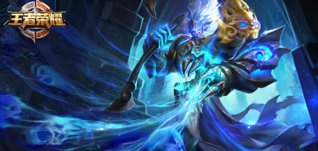 王者荣耀皮肤剩一天是最后一天吗