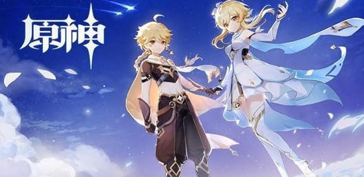 原神武器池子保底继承吗