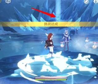 原神绝缘套副本在哪_原神绝缘套副本位置查询