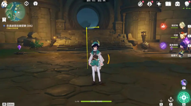 原神健忘大王历险记六个壁画位置在哪_原神大王历险记壁画位置在哪