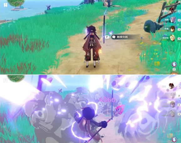 原神触摸剑柄宝箱如何解锁