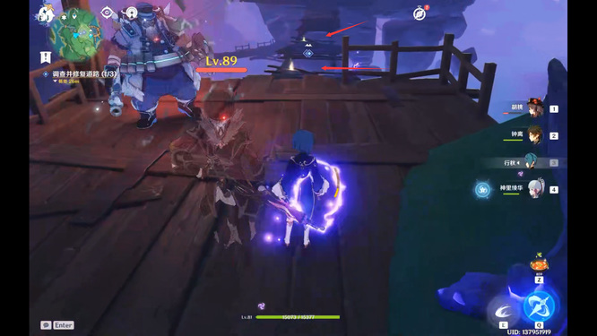 原神踏鞴物语任务怎么做_踏鞴物语任务攻略塞拉芬岛中的挑战任务