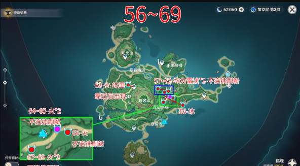 原神深渊法师在哪里刷_原神深渊法师刷图指南寻找最佳刷怪地点