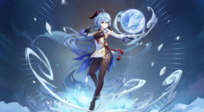 原神甘雨突破90加多少爆伤