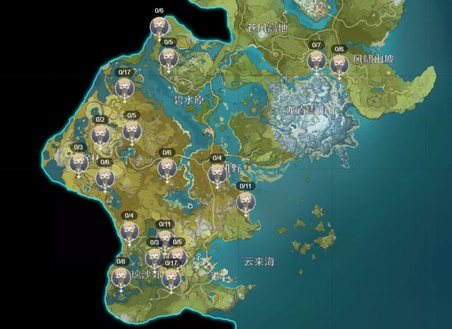 原神哪里有盗宝团