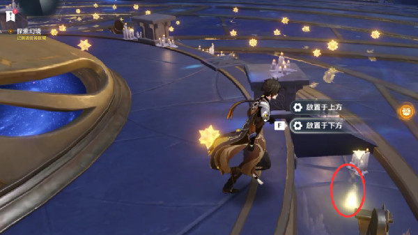 原神末娜幻境任务怎么做_原神末娜幻境任务攻略心得