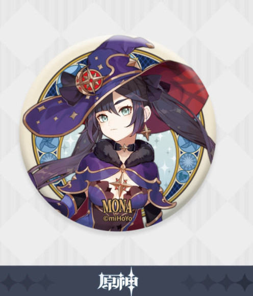 原神莫娜的生日是几月几号