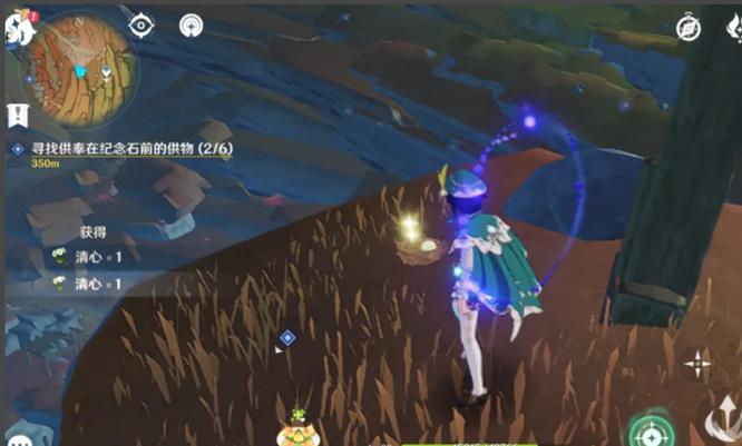 原神中的千年千年怎么过_千年千年的新旅程