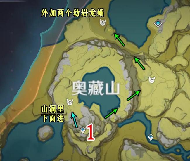 原神30级上古岩龙蜥在哪里多