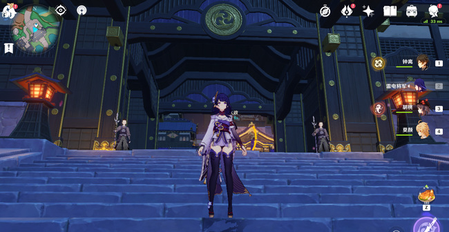 原神稻妻剧情更新到哪了