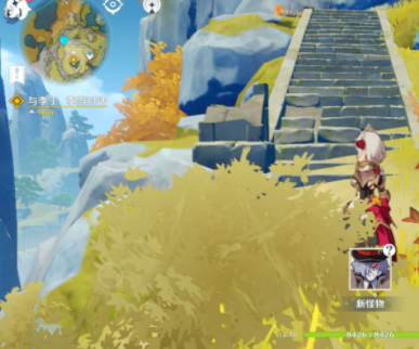 原神敲碎山路旁的琥珀救人在哪_原神敲碎山路旁的琥珀救人在哪