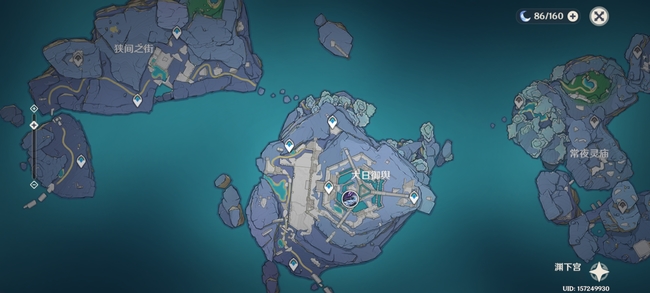 原神龙蜥boss在哪