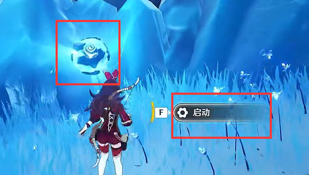 原神山中之物任务怎么做_原神山中物任务攻略快速完成任务!