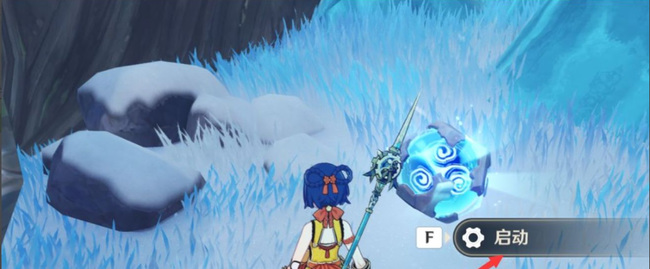 原神山中之物最后一个任务怎么过_原神山中之物最后一个任务攻略