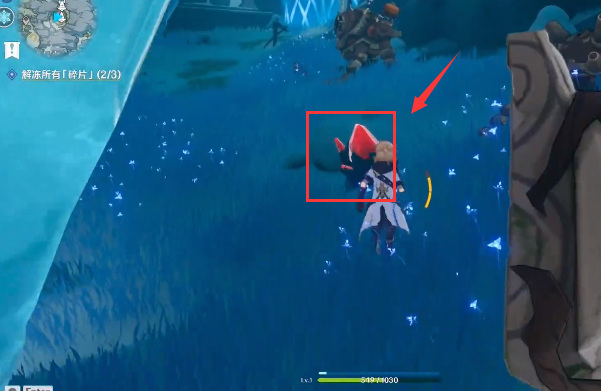 原神山中之物三个碎片第二个怎么打_原神手游如何攻击获得山中之物第二个碎片