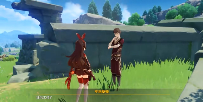 原神蒙德东北方的无名小岛怎么解密_原神揭秘蒙德东北方神秘小岛