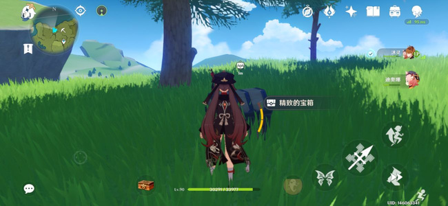 原神坠星山谷隐藏宝箱位置分别在哪_原神坠星山谷宝箱位置攻略。