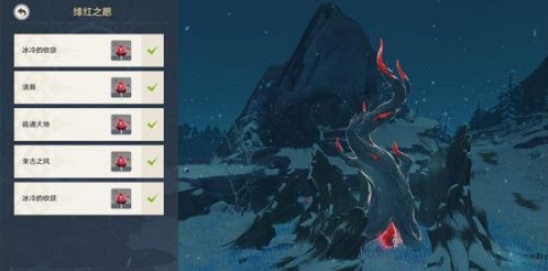 原神绯红之愿是无限刷新吗