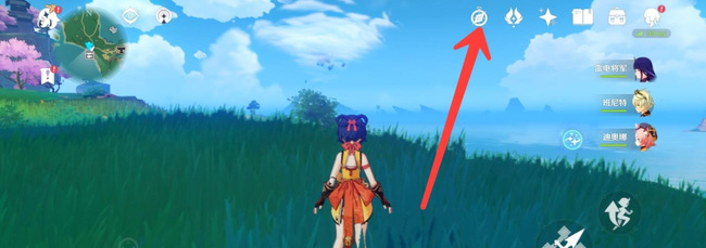 原神一周年送十连在哪领