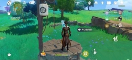 原神绀田村井底钥匙有什么用