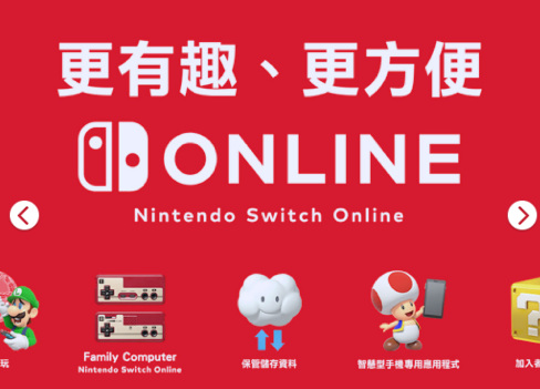 原神 ns可以玩原神了吗