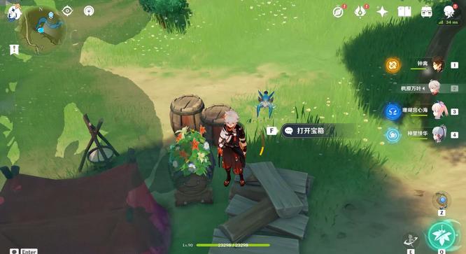 原神版本元神丰饶的祝福三天宝箱的位置在哪_原神版本寻找元神丰饶祝福三天宝箱位置