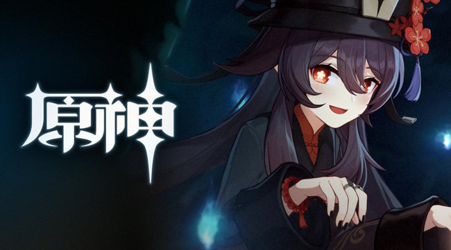 原神胡桃用西风长枪怎么样_原神胡桃用西风长枪效果如何