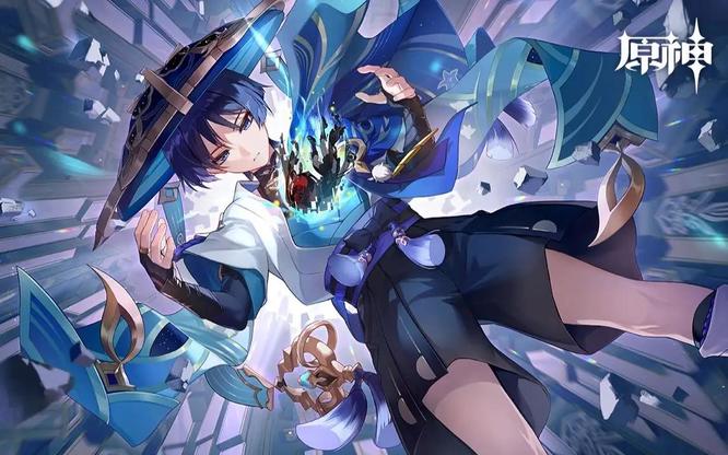 原神手游右上角的书是什么