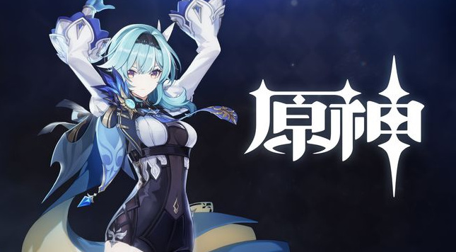 原神曲生酌微梦怎么参与