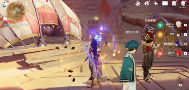 原神手游黄金之梦怎么做_原神手游黄金之梦的制作方法