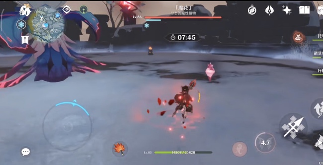 原神骤起的魔花怎么打