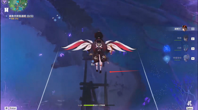 原神踏鞴物语任务怎么做_踏鞴物语任务攻略塞拉芬岛中的挑战任务