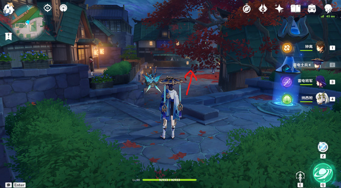 原神蒲公英种子在哪里买_原神手游蒲公英种子购买地