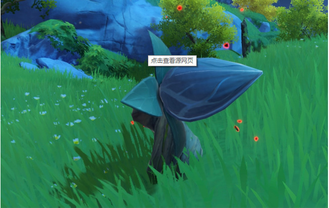 原神50到55多少经验