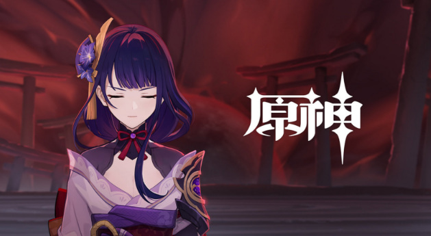 原神稻妻海里的神瞳怎么拿