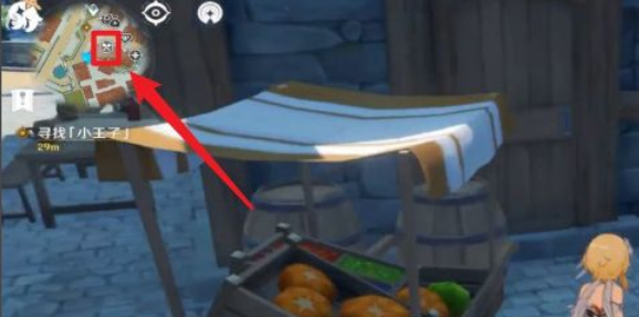 原神小王子在哪里找_原神小王子所在位置搜寻指南