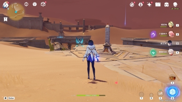 原神沙之眼全圣章石位置在哪_原神沙之眼全圣章石位置揭秘