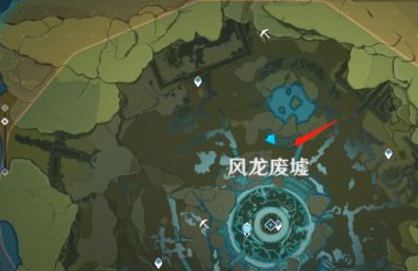 原神手游稻妻披萨食谱怎么获得