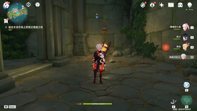 原神手游正因其徒劳任务从密室逃脱方法是什么_原神手游密室逃脱任务攻略