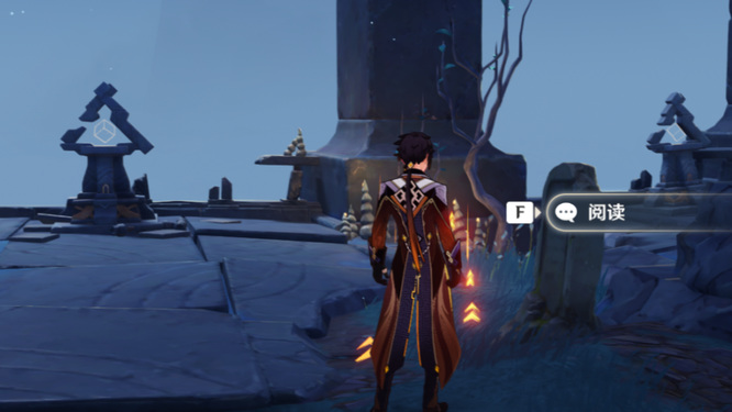 原神伊达的钥匙在哪_原神伊达的钥匙去哪里找