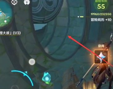 原神荒海大门怎么开_原神荒海大门开启攻略