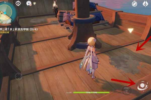 原神海盗游戏怎么和阿飞玩_阿飞与原神海盗的奇遇