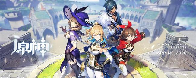 原神鱼获突破材料在哪获得