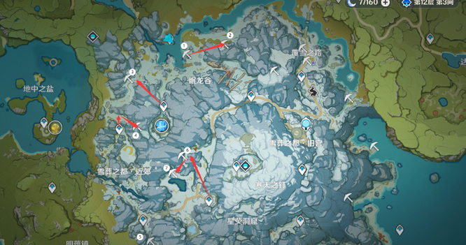 原神手游星银矿石可以买吗