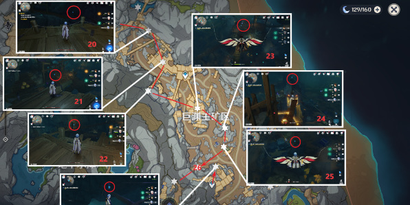 原神流明石的潜能怎么完全激发_探索原神世界了解流明石的全面潜能释放方法